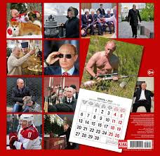 プーチン大統領カレンダー