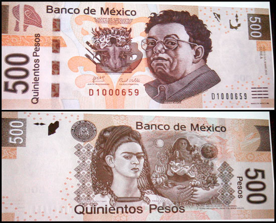 500ペソ紙幣