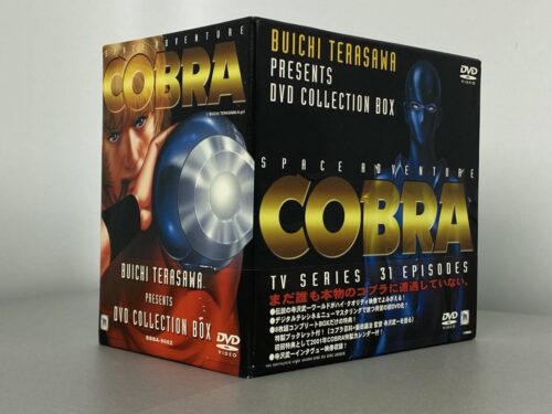 COBRA-DVD