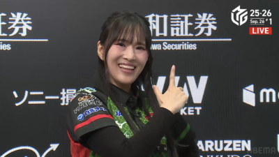 aikawamegumu