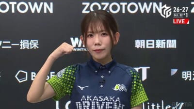 asamimaki