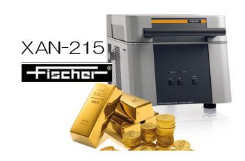 fischer-xan215