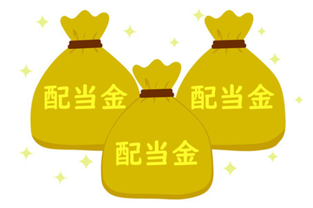 haitou