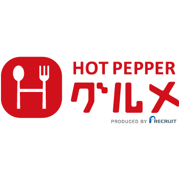 hot-pepper001