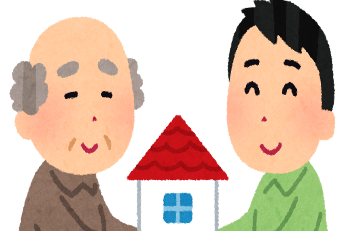 isan_souzoku