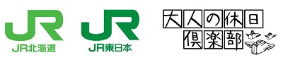 kyuujitukurabu