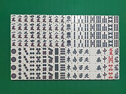 mahjong-rule