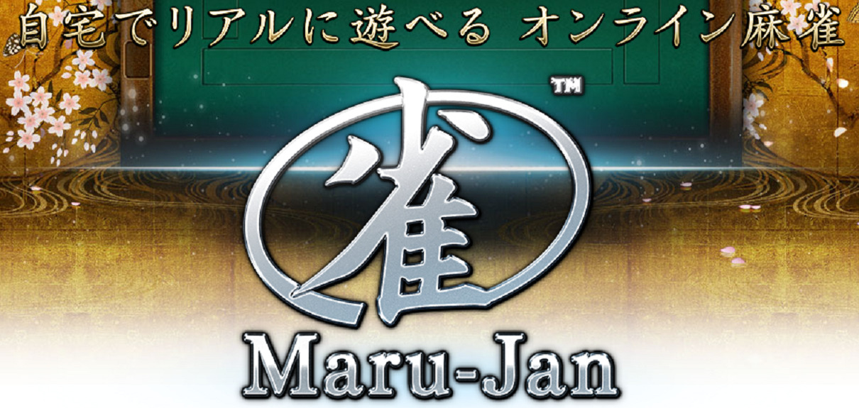 maru-jan