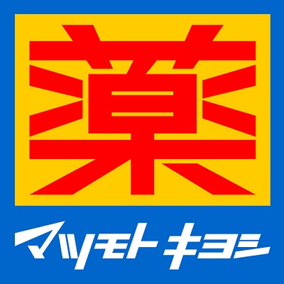 matumotokiyosi