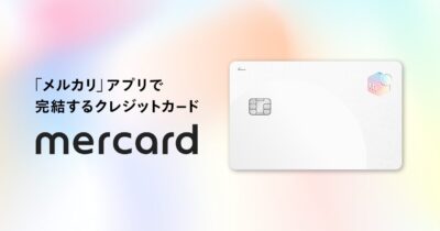 mercard