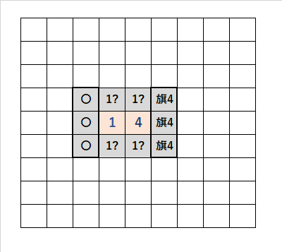 minesweeper022