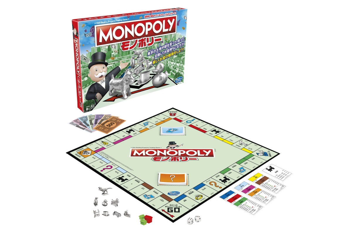 monopoly