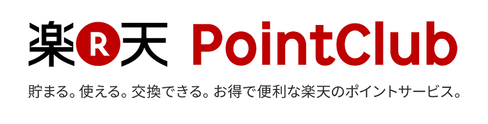 楽天point club