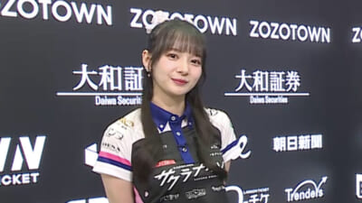 okadasayaka