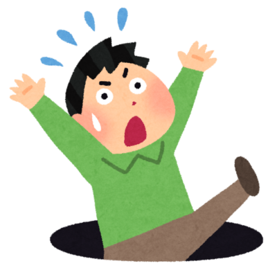 otoshiana