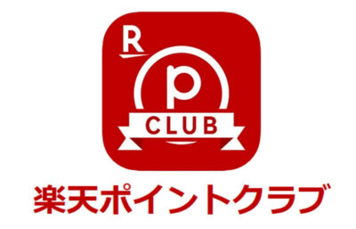 rakuten-poin401