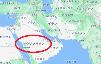 saudi