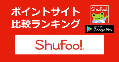 shufoo001