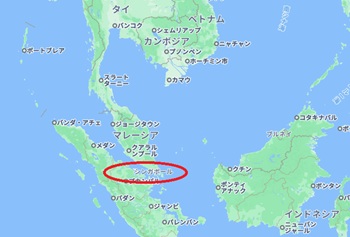 singpole