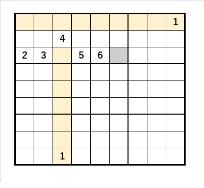 suudoku