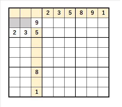 suudoku