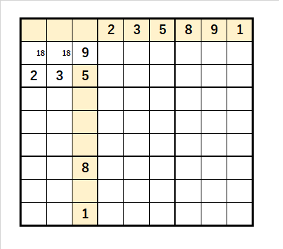 suudoku