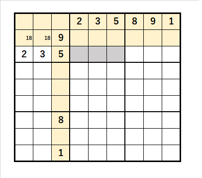 suudoku