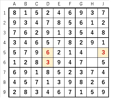 suudoku