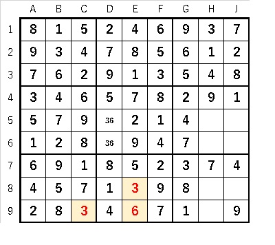 suudoku