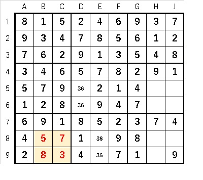suudoku