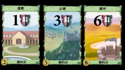 syouriten-card